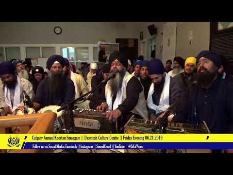 Calgary Annual Keertan Smaagam || Friday Evening 06.21.2019