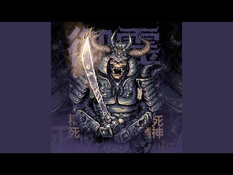 Goryō (BassnPanda Remix)