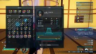 #パルワールド　　　#ゲーム実況　#声真似ゲーム実況　#ヘタリア声真似　 #初心者