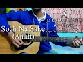 Soch Na Sake | Airlift | Easy Guitar Chords Lesson+Cover, Strumming Pattern, Progressions...