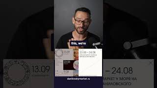 Distinctive, Appropriate Web Design