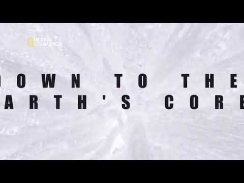 Down To The Earth's Core Trim