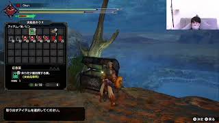 モンスターハンターライズ生放送配信【手伝って】