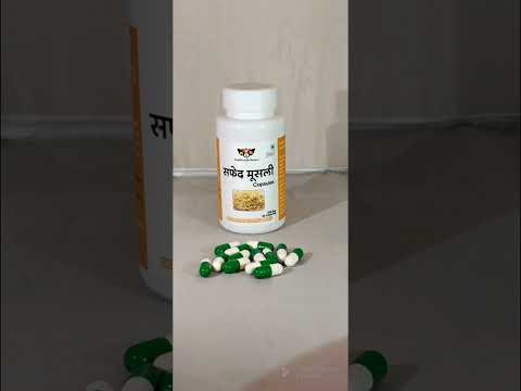 Safed Musli Capsules