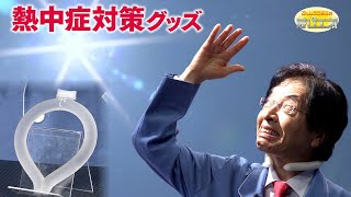 Attach YouTube