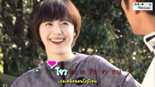 Download lagu [Karaoke&Sub Thai] Song Ji Eun - It's Cold (추워요) mp3