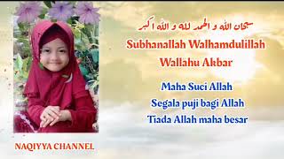 Download lagu Maher Zain - BilThikr ( Lirik dan Terjemah ) mp3