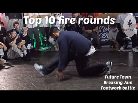Top ten dopest footwork at the group B all-Japan footwork battles at Future Town Breaking Jam