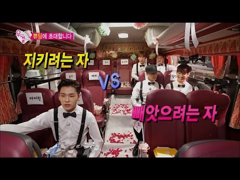 【TVPP】 BTOB - For The Next Seats Of Red Velvet, 비투비 - 레드벨벳 옆자리 쟁탈전 @ We Got Married