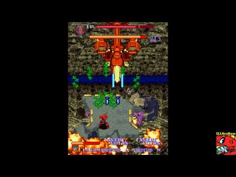 Desert Breaker [desertbr] [MAME] 26,340