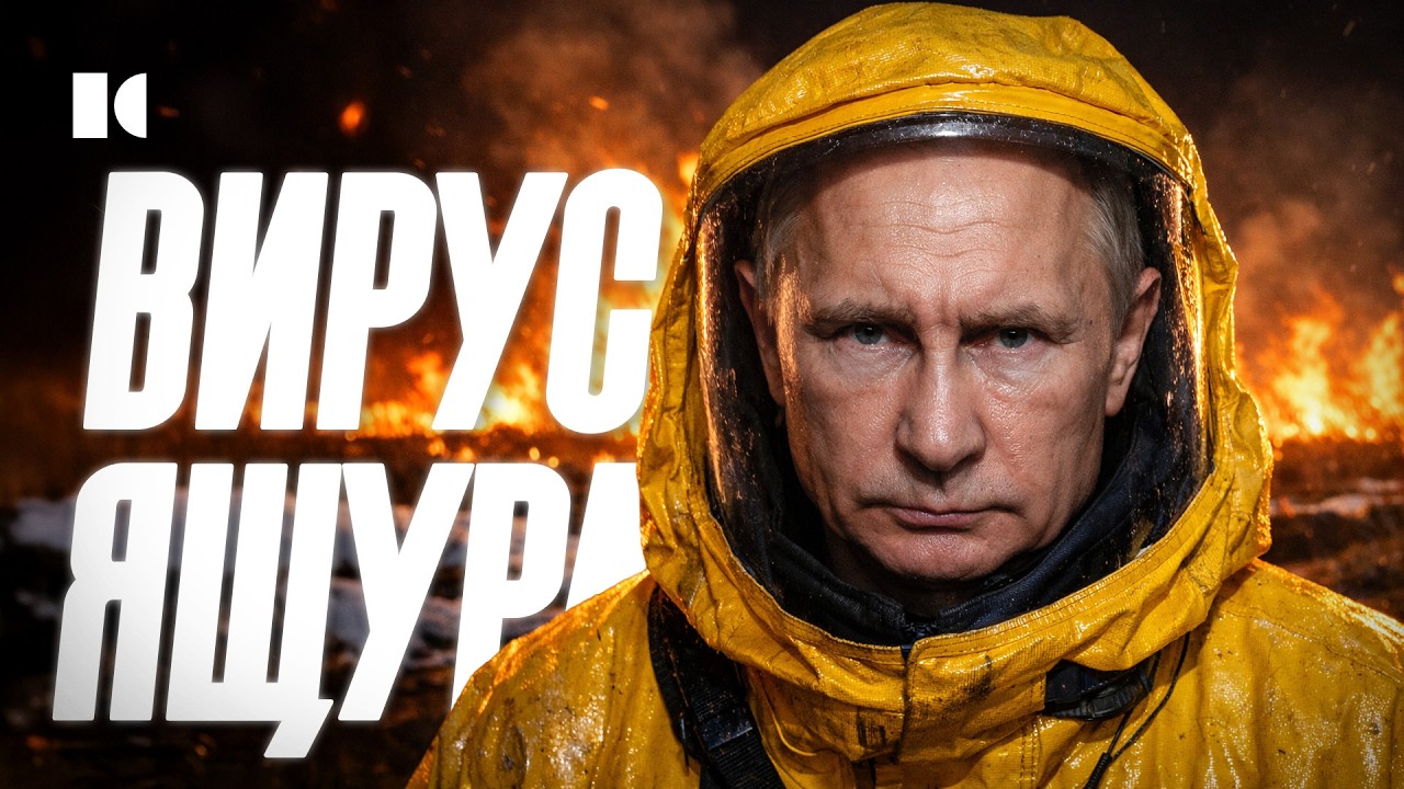 Коллапс из-за ящура: молоко и мясо подорожают в 3 раза. Россияне стерпят? | Раз?