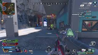 APEX