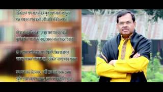 ডিজিটাল বাংলাদেশ