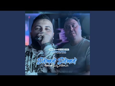 Sikmok Sikmok (feat. Manini Sahar)