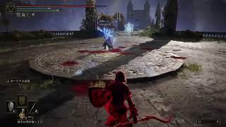 [エルデンリング 対人]背後から攻撃してきた君にはカーリアの返報で秒殺するよ#eldenring #エルデンリング #ps4 #対人