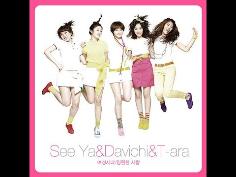 [DANCE] 씨야 (SEEYA), 다비치, 티아라 (T-ARA) - 여성시대 │ 가사포함
