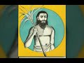 Molam Ariyen Pattinathar Song