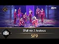 SF9 - Jealous (To the World Version)