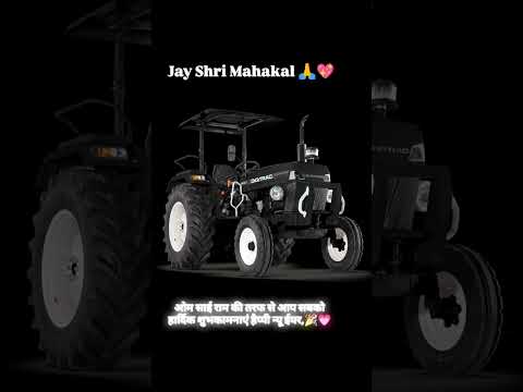 54hp me 🤙 lo yaar