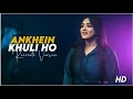 Aankhein Khuli Ho Ya Ho Band Recreate Cover Mohabbatein Shahrukh Khan Anurati Roy