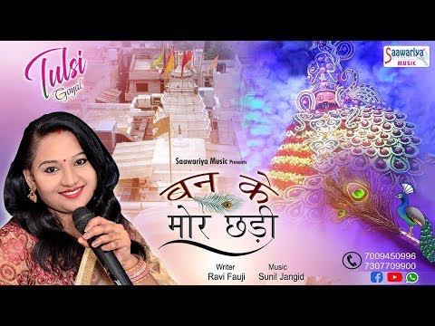 YouTube Fallback Thumbnail