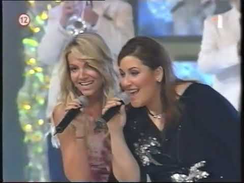 STV 1 - Silvester 2006