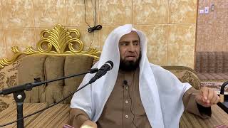 شرح كتاب السراج المنير || باب الصيام ٥ || د. سامي الواكد . image