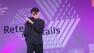 นนท์ #nonttanont #นนท์ธนนท์ #Crafts2019 play 03