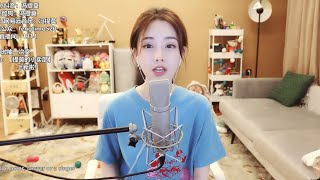 Darin - Be What You Wanna Be - Feng Timo cover