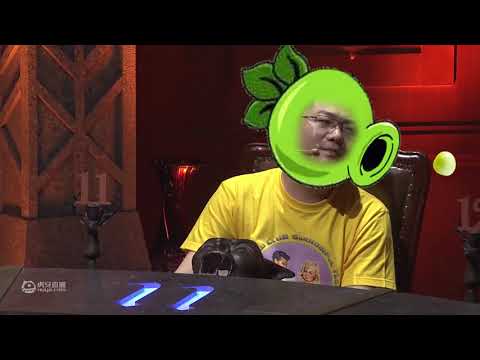 種狼
