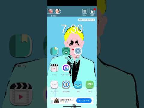 Video cover