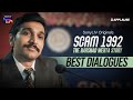 Best Dialogues Of Scam 1992 Sony LIV Hansal Mehta Pratik Gandhi Applause Entertainment