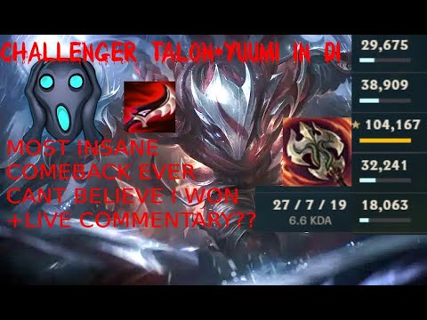 27 kills Challenger Talon Yuumi duo in D1 with VOICECHAT? (CANT BELIEVE I WON THIS GAME WOW)