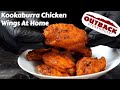 The Secret To Making Outback's Kookaburra Chicken Wings (copycat recipe) | Better At Home