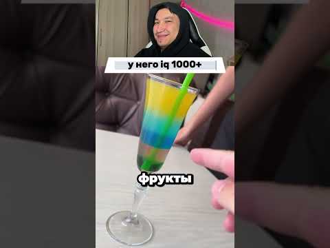 Хитро сработал