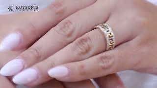 Κόσμημα Κοτσώνης Κόρινθος / Κοσμήματα με την υπογραφή του καλύτερου Ελληνικού εργαστηρίου