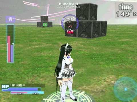 Soul Saber 2: Mea [Outdated]