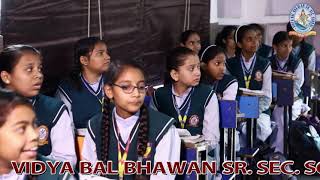 Vidya Bal Bhawan Senior Secondary School Video