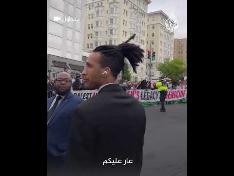مؤيدون لفلسطين يحتجون خلال حضور بايدن حفل عشاء مراسلي البيت الأبيض