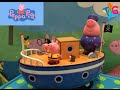 PEPPA PIG PICS Grandpa Pig S Boat Toy Collection