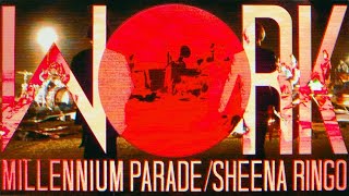 Musik-Video-Miniaturansicht zu Ｗ●ＲＫ Songtext von Millenium Parade x Sheena Ringo