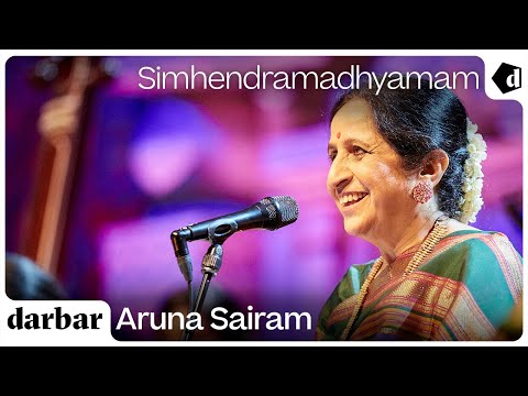 Raag Simhendramadhyamam — Classical Performance — वीडियो थंबनेल