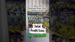 Day39 Brewek Kilat Rasi Pilihan Anak   #pokemon #pokemoncard #pokemontcg #tcgpokemon #kilatrasi