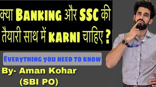 Can we prepare for SSC and Bank exams together ❓❓Must watch if you are planning to