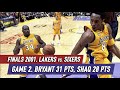 NBA Finals 2001 Lakers Vs Sixers Game 2 Full Highlights Shaq 28 Pts 20 Reb 9 Ast 8 Blk Bryant 31 Pts