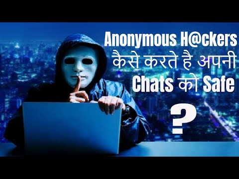 Make a Anonymous Chat Room