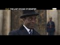 HBO GO Wonka Promo