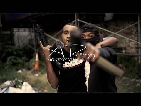 Gmallyy • Dont Go Viral | [Official Video] Filmed By @RayyMoneyyy