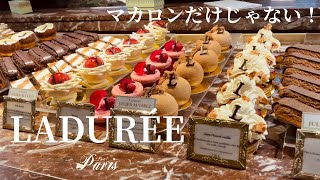 【パリ🇫🇷の定番パティスリー】ラデュレへ話題の新作ケーキを買いに行きました🩷✨