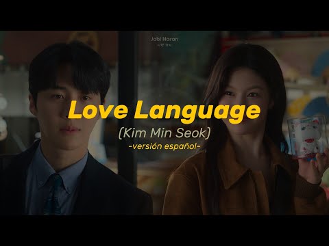 Love Language ESPA&Ntilde;OL